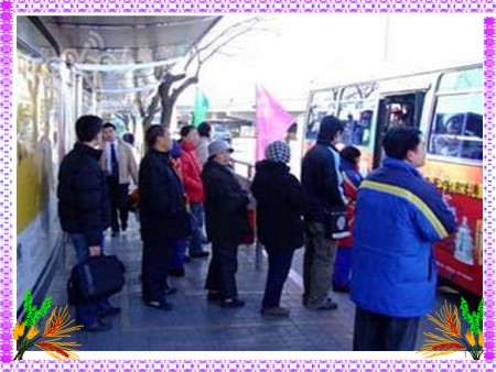 Bài giảng Đạo đức Lớp 4 - Bài 10: Lịch sự với mọi người